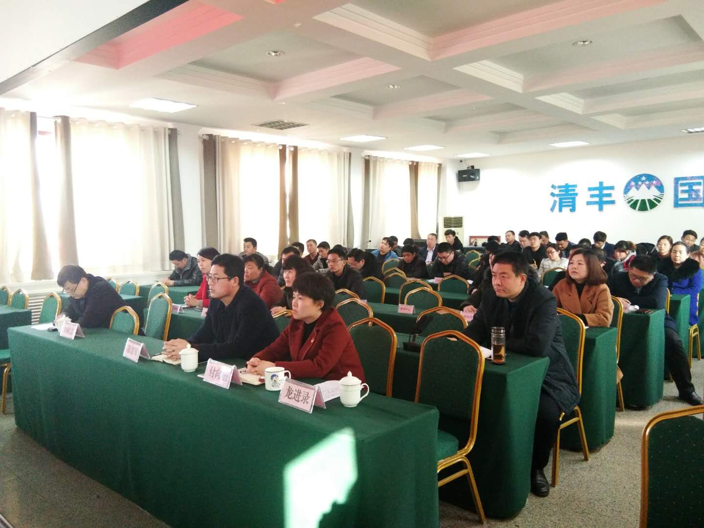 2.26   226磬ʡԴٿȫʡԴϵͳ蹤Ƶ飬www.77365.comھ¥ֻ᳡ֻ֯ȫɲְտ顣2.jpg